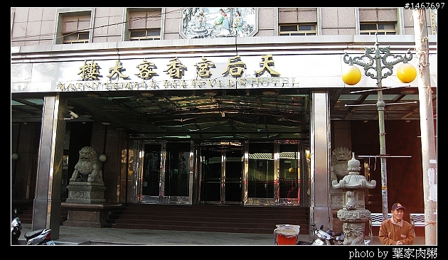 [更新完畢]～小氣環兩島～四天三夜的機車環島並加碼小琉球環島（2010.1/14~1/17）～圖多慎入！