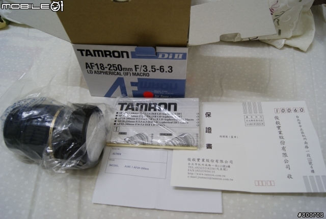 [開箱文] 不是什麼頂級鏡頭啦 ~ 只不過是一顆平民旅遊鏡 TAMRON A18
