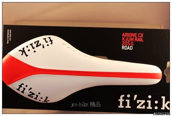 請問彰化市哪邊有在賣fizik Arione cx 白紅座墊