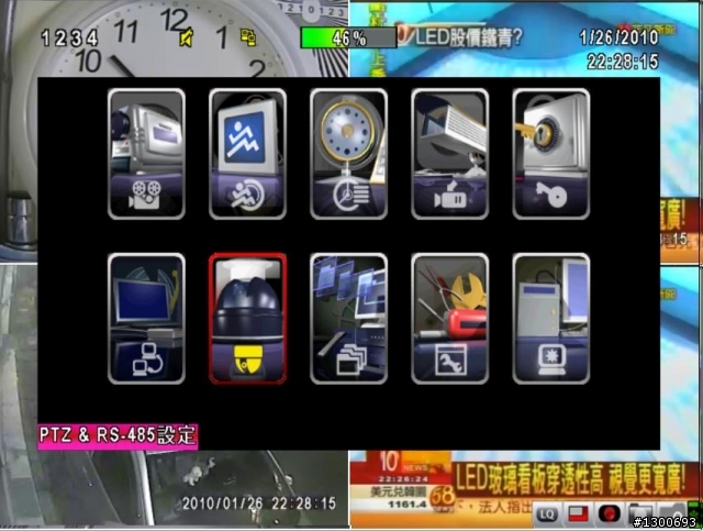 4路 H.264 DVR開箱...圖多