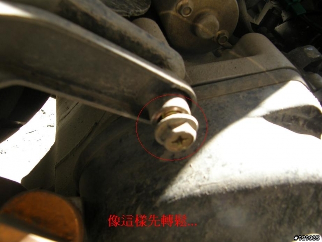 [分享、教學]8年老車的天空!!