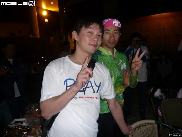 [分享]南墾Play(不累)怎麼會那麼好玩之林北愛騎團南墾不"餓"
