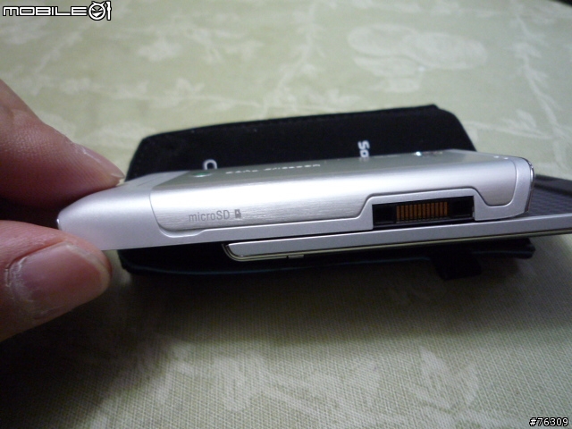 辛酸的開箱文 ... Sony Ericsson T715