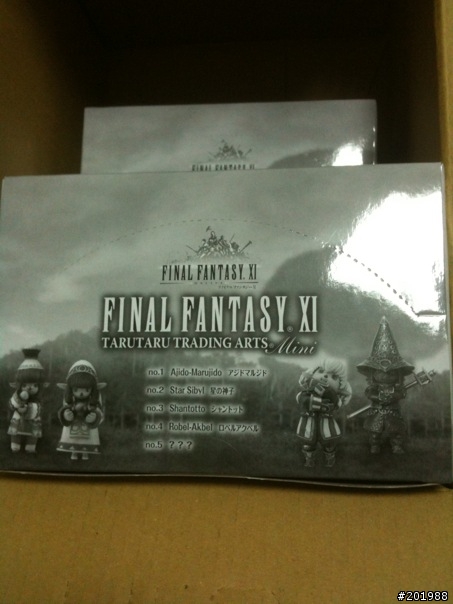 FFXI 分享可愛的塔魯開箱