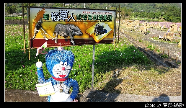[更新完畢]～小氣環兩島～四天三夜的機車環島並加碼小琉球環島（2010.1/14~1/17）～圖多慎入！