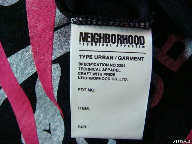 2010 Neighborhood x Levi's 1947/501®XX