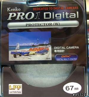 請問KENKO保護境的差別?