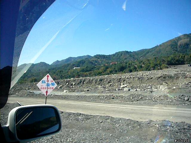 [泡湯]六龜寶來溫泉之嘉寶溫泉渡假村