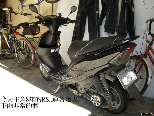 [分享、教學]8年老車的天空!!
