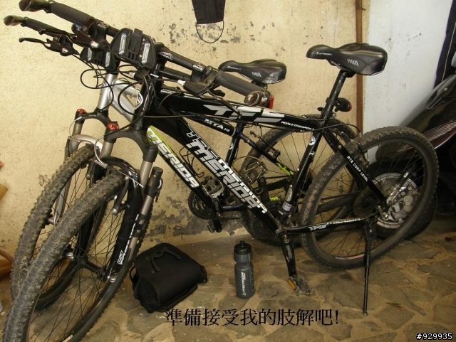 [分享、教學]單車門外漢的第一次保養!!