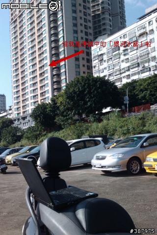WM-100GX無聊工程師的《非專業勿嘗試》無線天線改機及測試過程