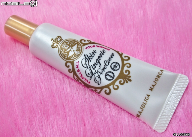 【魔女A好康】新品介紹～想要搶先試用的人照過來！