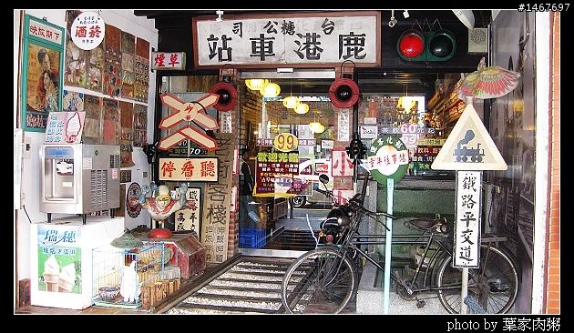 [更新完畢]～小氣環兩島～四天三夜的機車環島並加碼小琉球環島（2010.1/14~1/17）～圖多慎入！