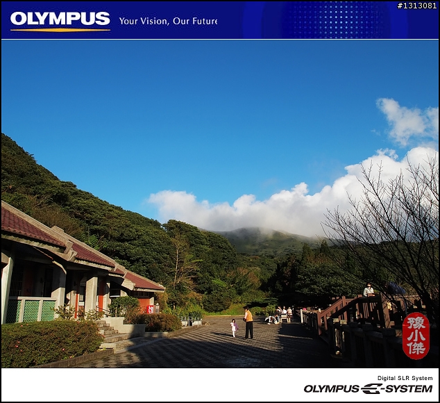 [ 分享 ]  陽明山二仔坪~ 大屯國家公園~ E-P1隨拍~