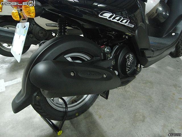 [分享] 女用車，山葉 Jog Ciao 巧入手
