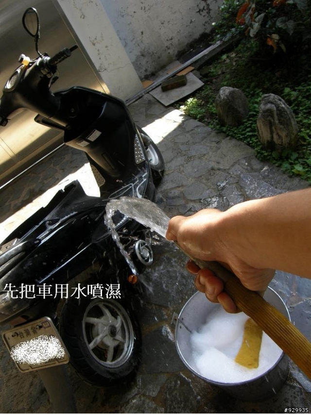 [分享、教學]8年老車的天空!!