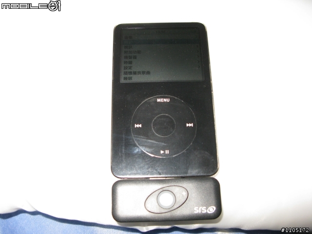 [開箱]SRS iWOW Adaptor for iPod