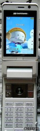 1.13更新:震撼發布:SHARP 910SH在日本海外地區破解通話和多媒體鎖使用評測