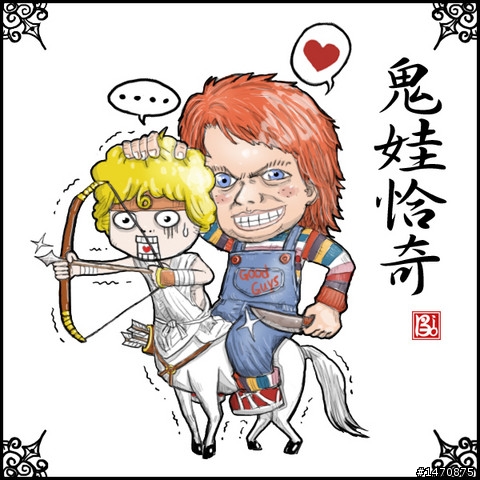 [分享] [金星女王]12星座代表的妖怪(全) by夏霏