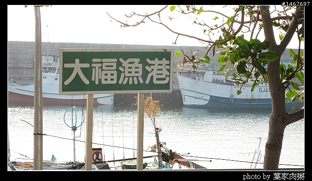 [更新完畢]～小氣環兩島～四天三夜的機車環島並加碼小琉球環島（2010.1/14~1/17）～圖多慎入！