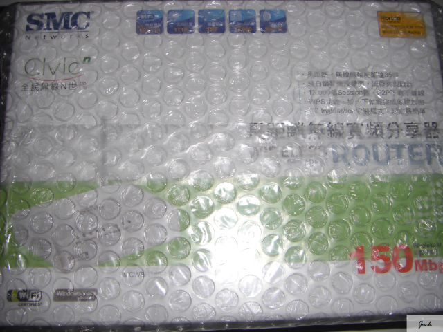 與鋁箔飲料差不多大小的入門AP-SMC Civic 開箱文