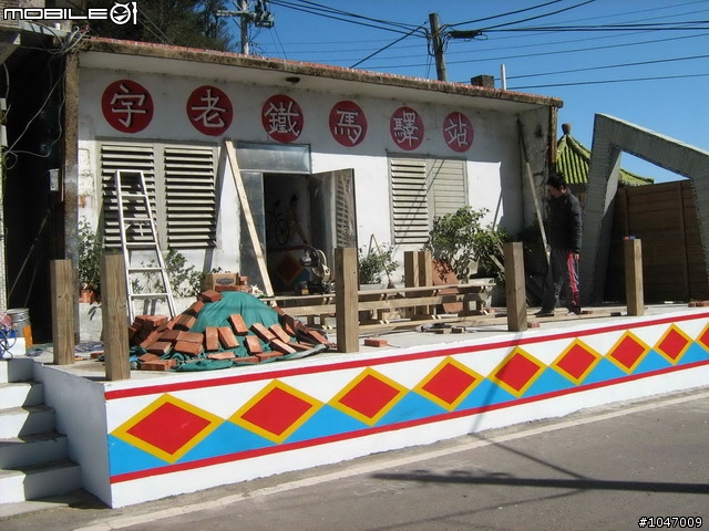 尖石-宇老-秀巒-石磊獨跑去(圖多慎入)