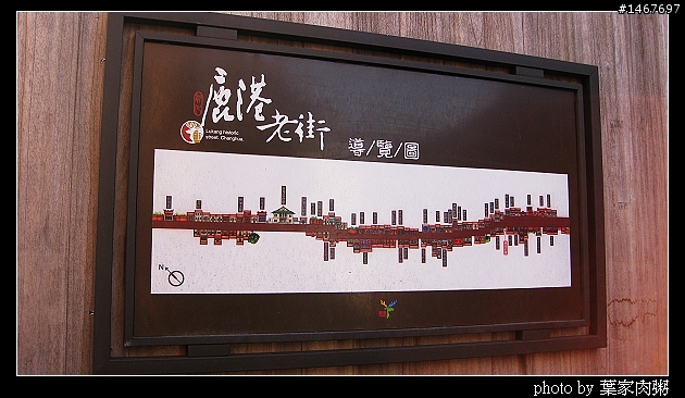 [更新完畢]～小氣環兩島～四天三夜的機車環島並加碼小琉球環島（2010.1/14~1/17）～圖多慎入！