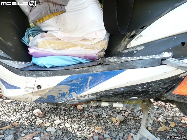 中橫 嚇死人力行產業道路之旅(65P)
