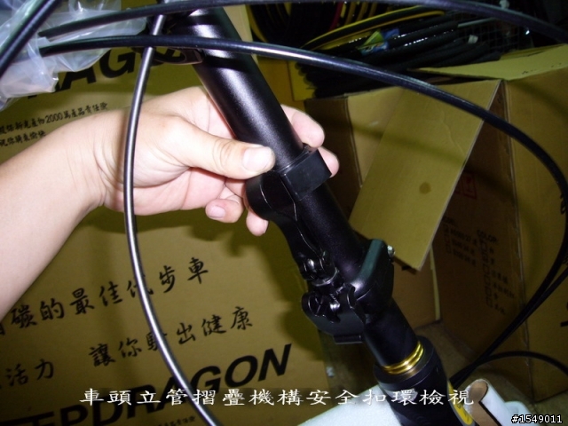[開箱文]STEPDRAGON AS-500成車裝配&改外管線圖解簡易教學