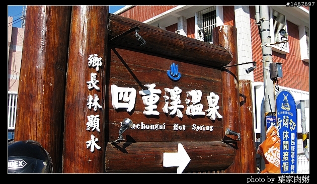 [更新完畢]～小氣環兩島～四天三夜的機車環島並加碼小琉球環島（2010.1/14~1/17）～圖多慎入！