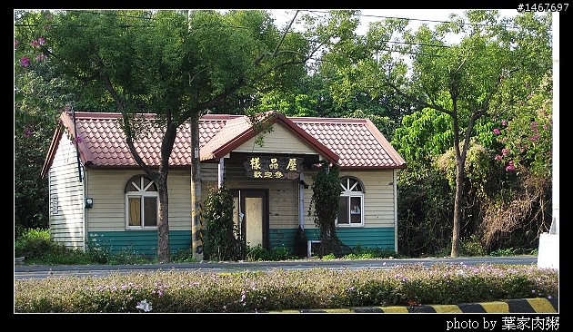 [更新完畢]～小氣環兩島～四天三夜的機車環島並加碼小琉球環島（2010.1/14~1/17）～圖多慎入！