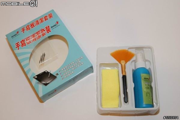 [開箱] Genius G-Pen F350 繪圖版