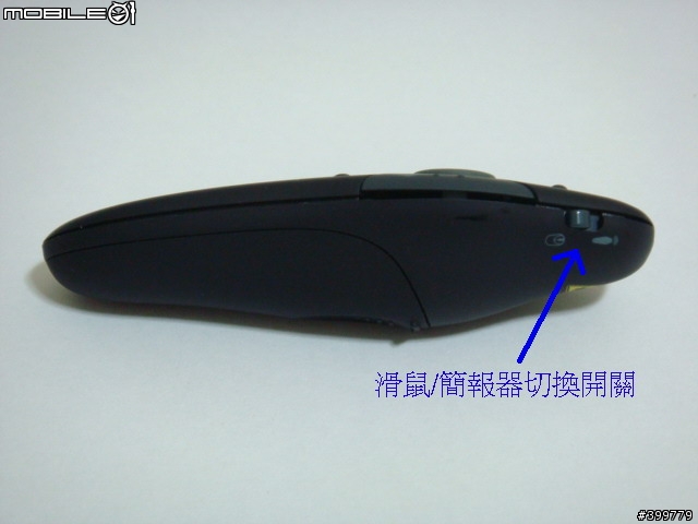 [開箱] Targus 無線搖桿簡報器 AMP 17AP