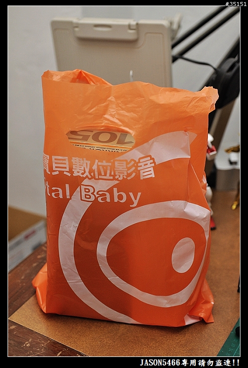 一砲雙響!!!一切都從飛梭350開始(含開箱文)重口味圖多請多包含歐！！！