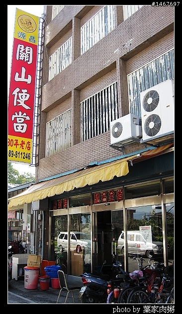 [更新完畢]～小氣環兩島～四天三夜的機車環島並加碼小琉球環島（2010.1/14~1/17）～圖多慎入！