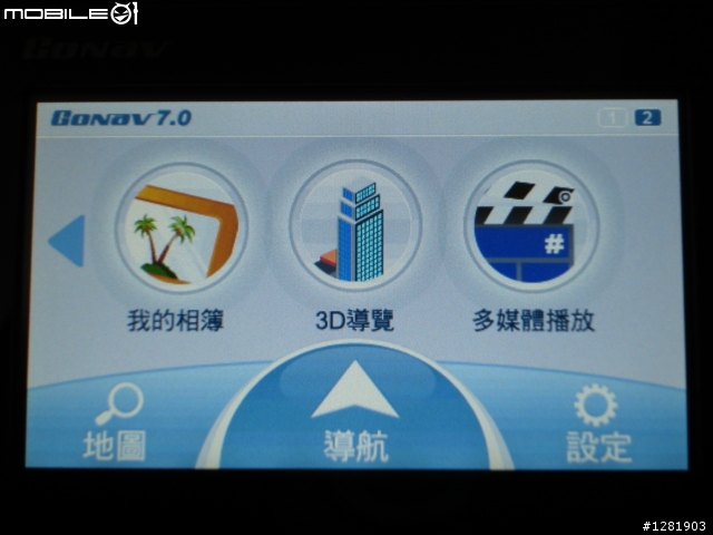 GONAV S990 第一台入手 開箱