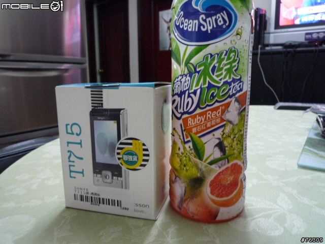 辛酸的開箱文 ... Sony Ericsson T715