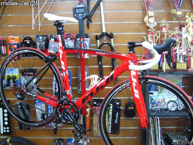 [6/1進化] Fuji SST 3.0 + SIDI + Speedplay