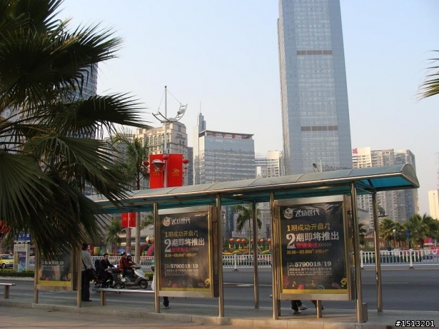 貴州貴陽，江蘇常州，廣西南寧
