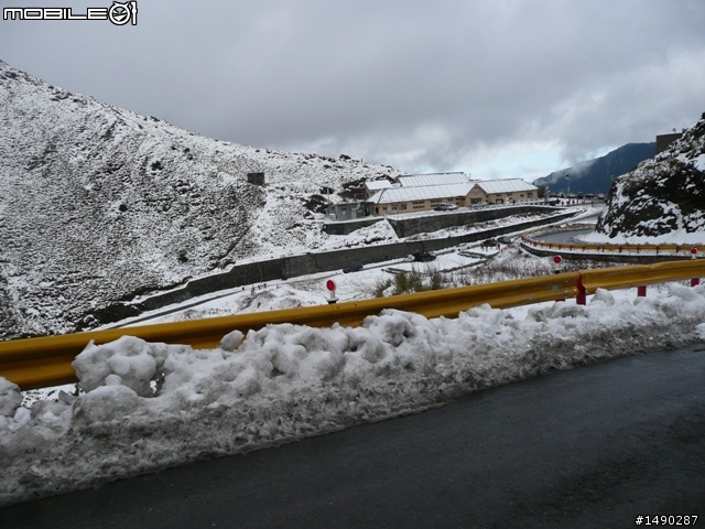 中橫 嚇死人力行產業道路之旅(65P)