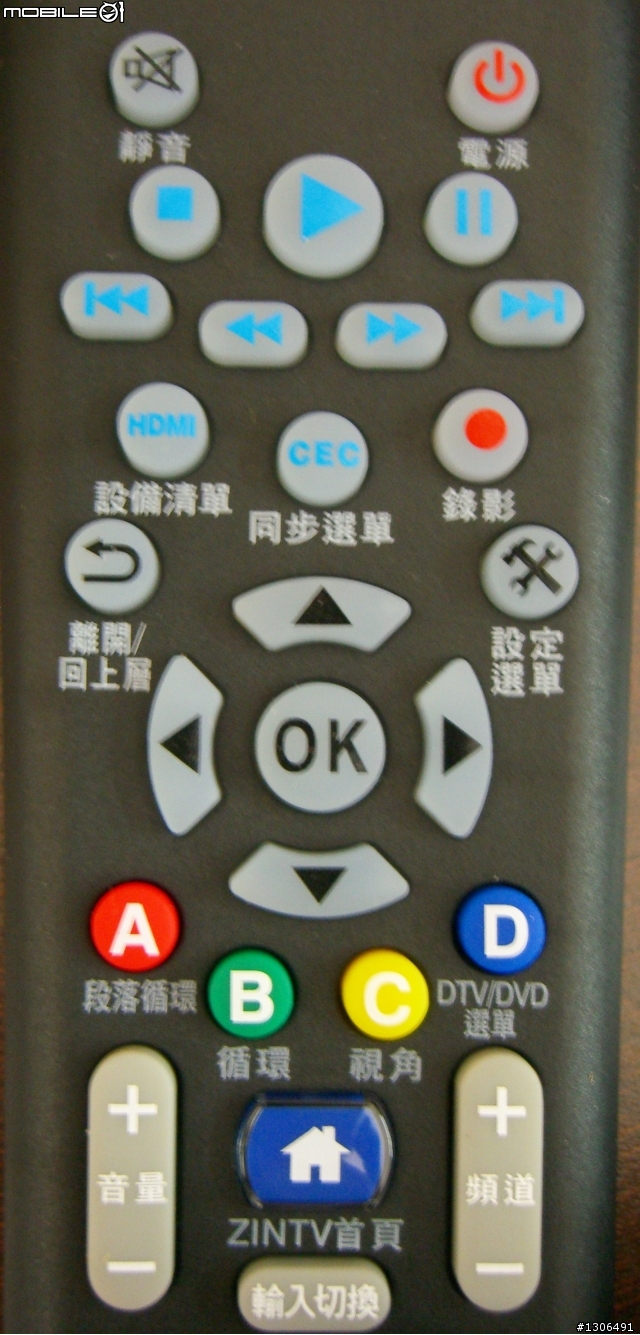 [分享]兆赫液晶LM-4218P不專業開箱文-可上網-內建8000系列功能