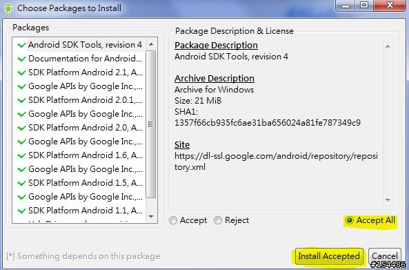 [分享]Nexus One / Android Phone 螢幕擷圖流程 + 免電腦WiFi傳圖