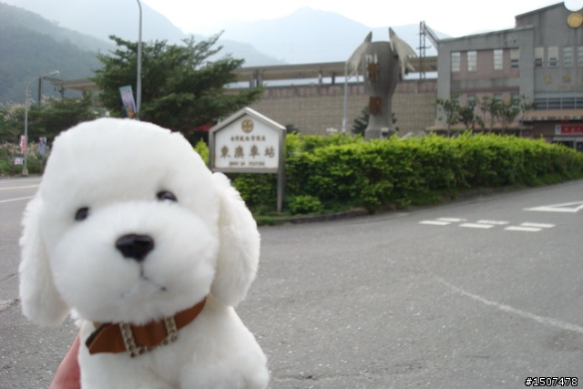 2009 1201-1206 六天五夜沒有做功課的一人環島遊記 (2/4更新Day4)