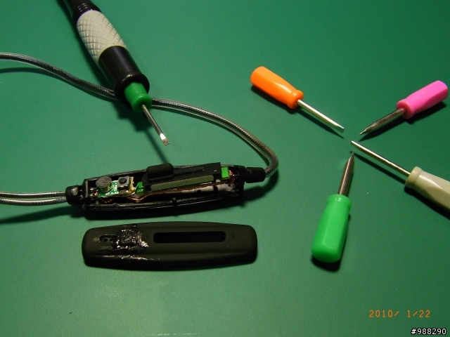 騙不過5530，就只好對Skullcandy Asym i Phone耳機用強的