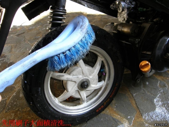 [分享、教學]8年老車的天空!!