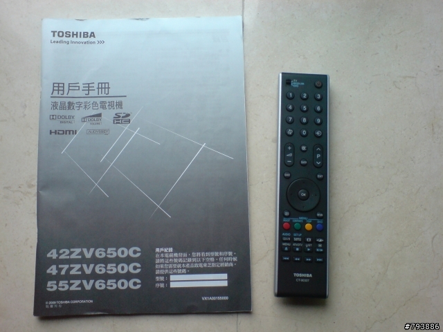 toshiba 47zv650ch報告