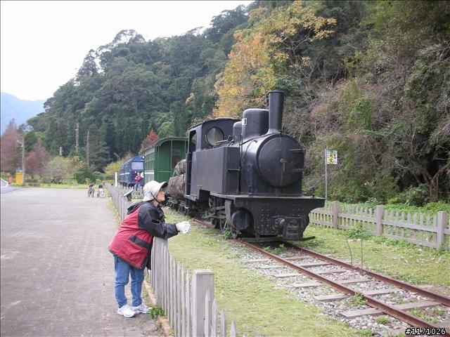 清水地熱、土場、松羅國家步道懷舊之旅