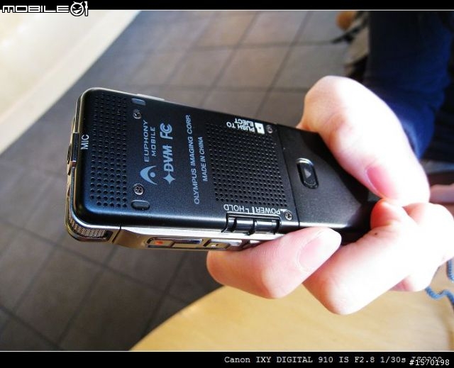 [開箱] Olympus DM520 錄音筆 考生優質の良品