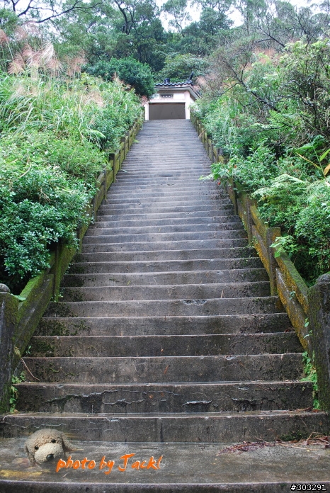【郊山】 9811瑞芳小晃