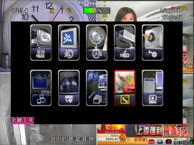 4路 H.264 DVR開箱...圖多